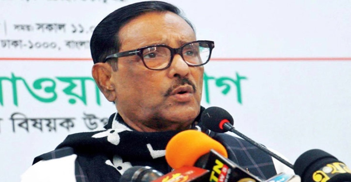 আমি ফখরুলকে নিয়ে মন্তব্য করেছিলাম, হিরো আলম নয়: কাদের