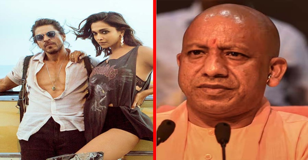 ‘শিল্পীদের সম্মান দিতে হবে’, ‘পাঠান’ নিয়ে যা বললেন যোগী
