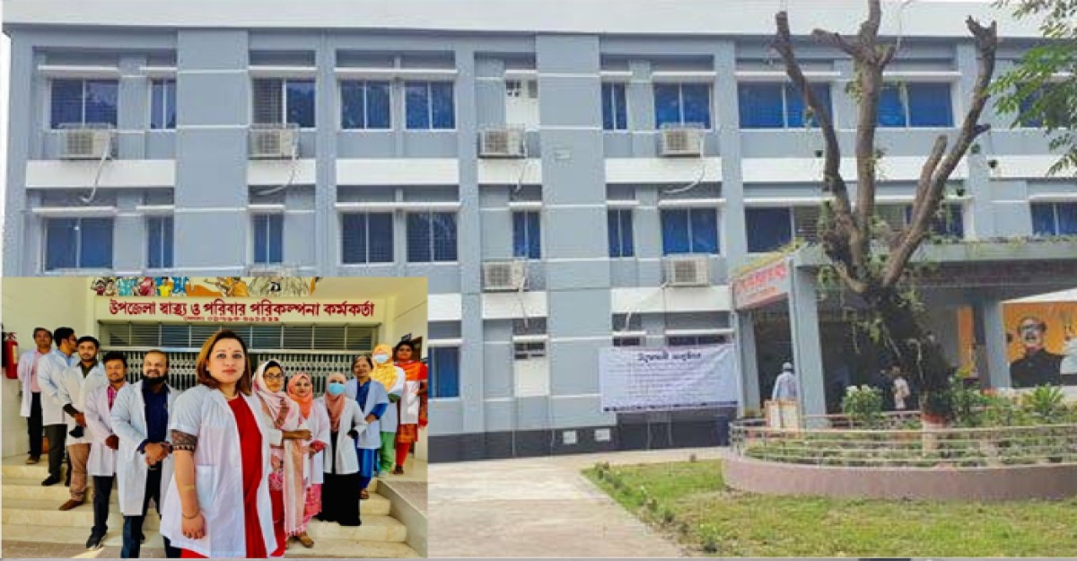 শতভাগ সফলতা অর্জনের দ্বারপ্রান্তে সোনারগাঁও উপজেলা স্বাস্থ্য কমপ্লেক্স