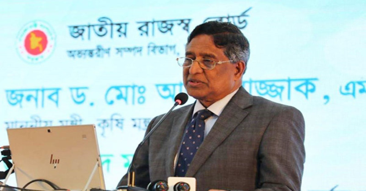 টাকা পাচার বন্ধ করতে হবে: কৃষিমন্ত্রী