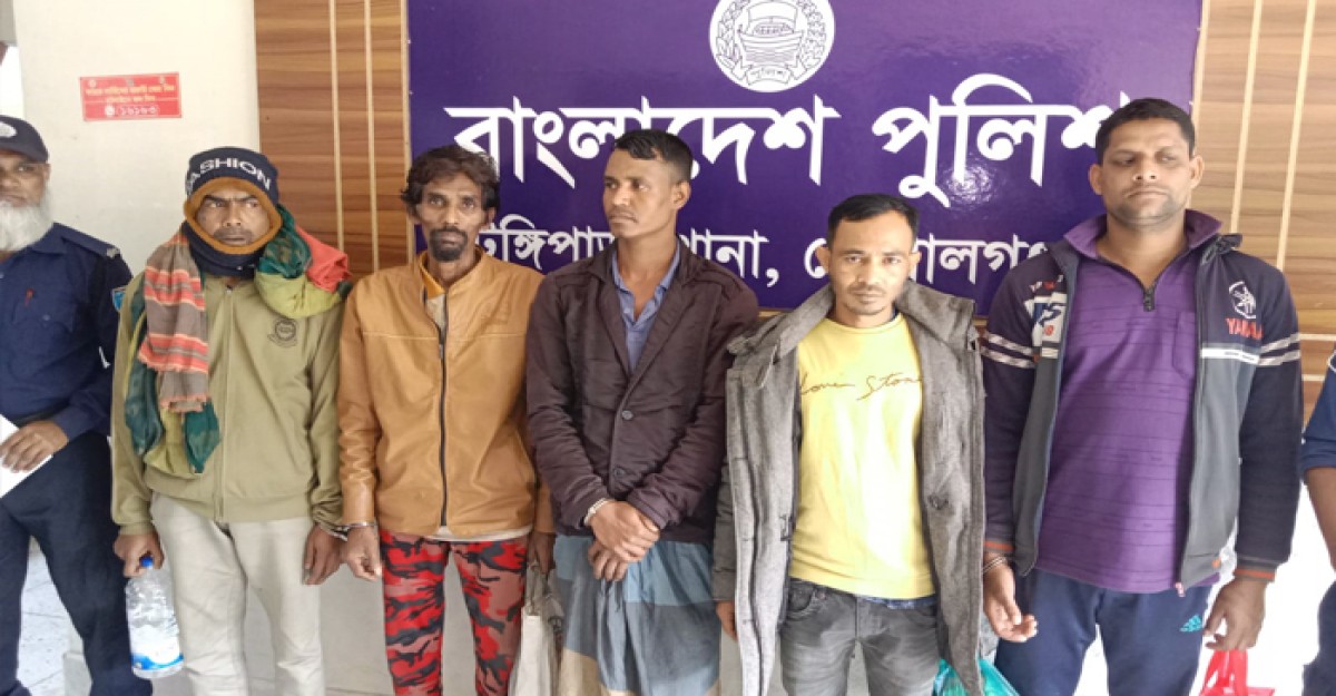 টুঙ্গিপাড়ায় সাজা প্রাপ্ত পলাতক ৫ আসামি গ্রেফতার