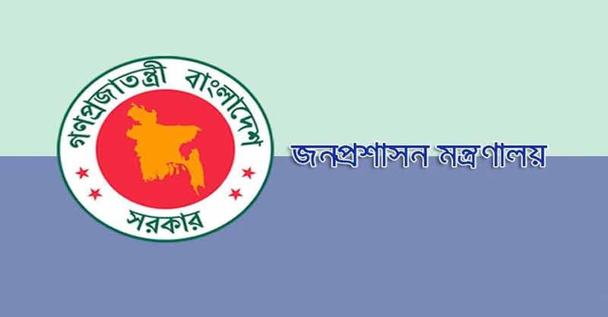 প্রধানমন্ত্রীর উপ-প্রেস সচিব হয়েছেন নুরএলাহি মিনা