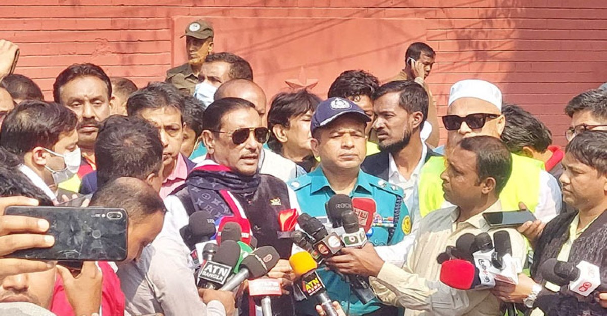 বর্তমানে যোগাযোগ ব্যবস্থায় বৈপ্লবিক পরিবর্তন দৃশ্যমান: কাদের