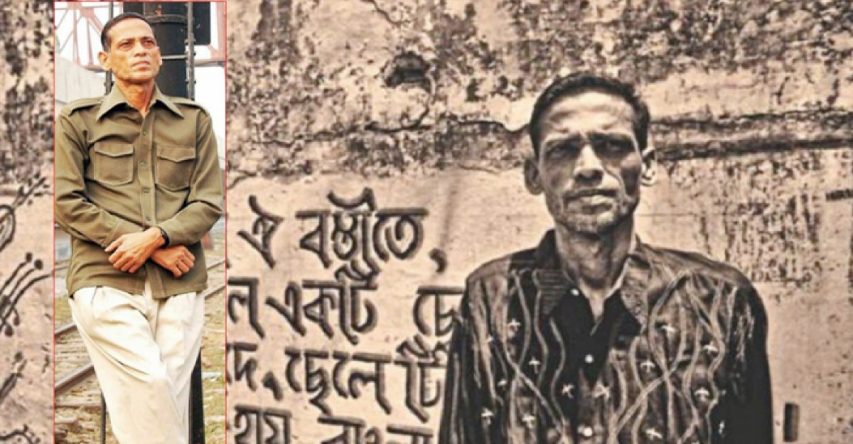 মুক্তিযুদ্ধের অস্ত্র জমা দিয়ে গিটার হাতে স্টেজে ওঠা এক আজম খান