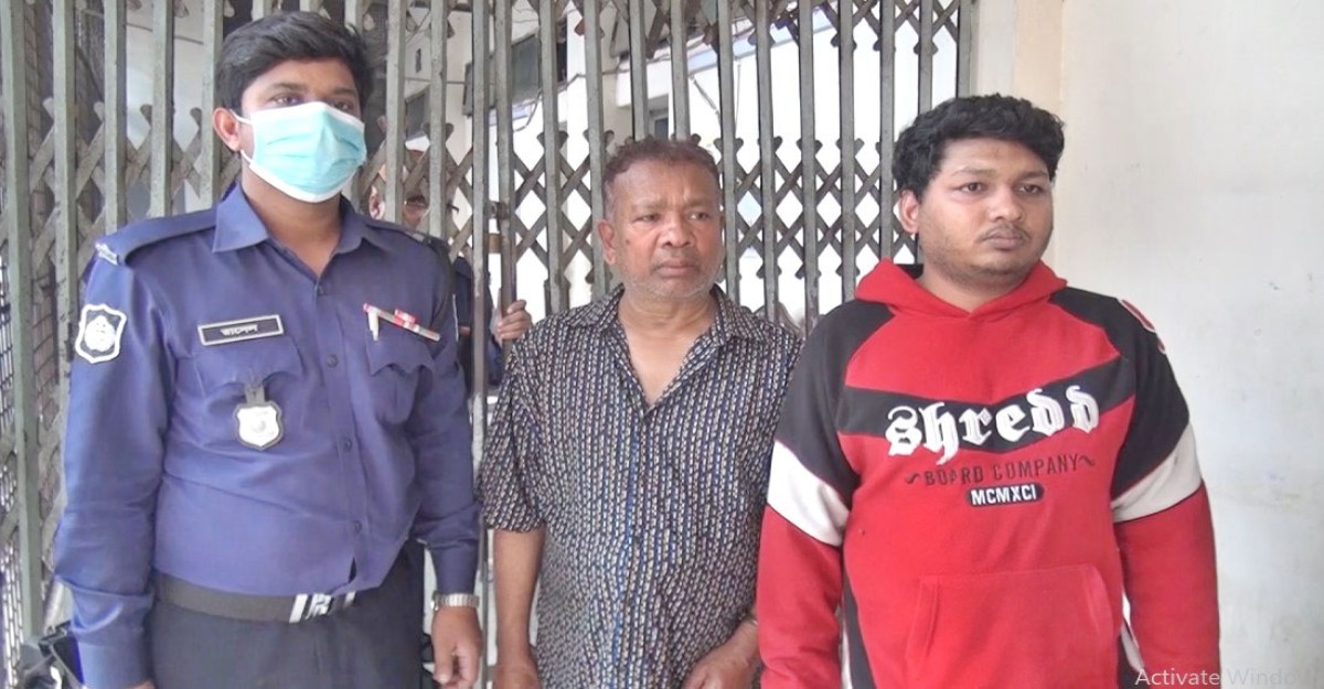 রেস্টুরেন্ট ম্যানেজারকে গুলি করে হত্যা, বাবা-ছেলে রিমান্ডে