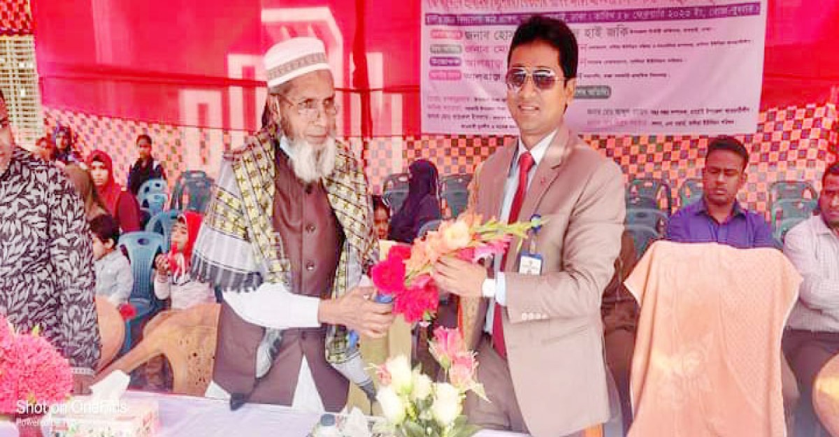 বাস্তা সরকারি প্রাথমিক বিদ্যালয়ে বার্ষিক ক্রীড়া প্রতিযোগিতা
