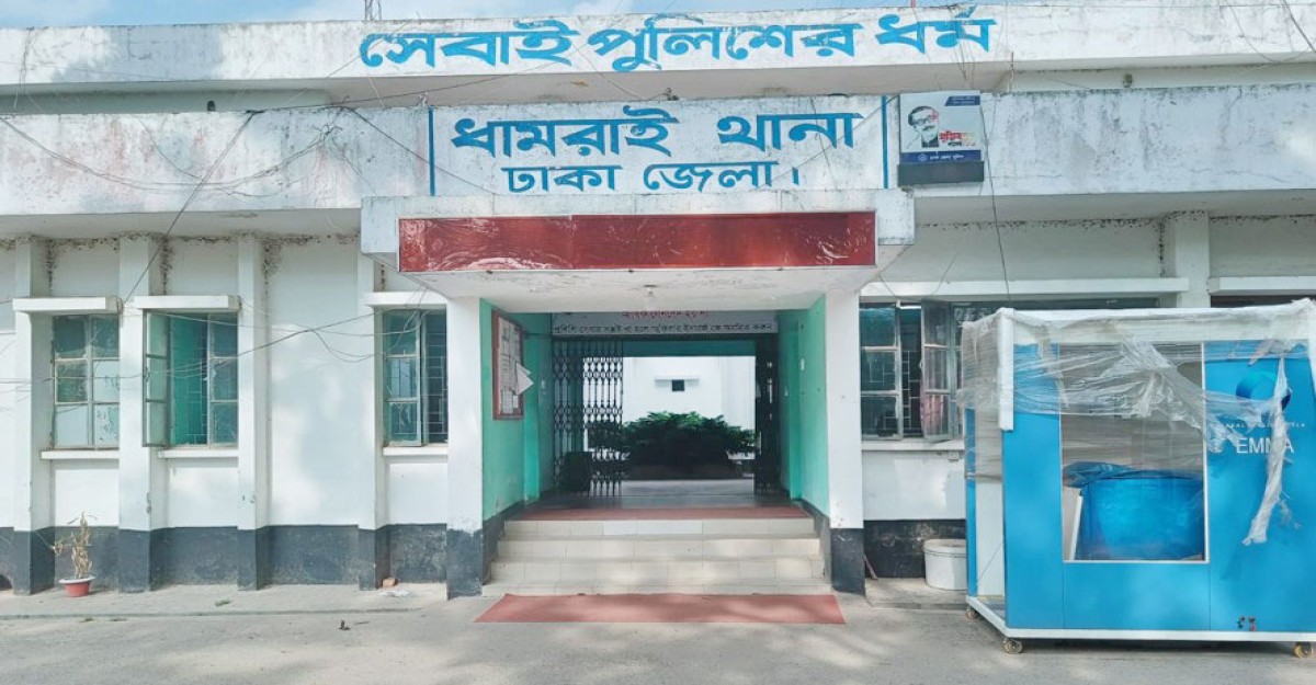 ধামরাইয়ে ডিবির ভুয়া এডিশনাল এসপি আটক