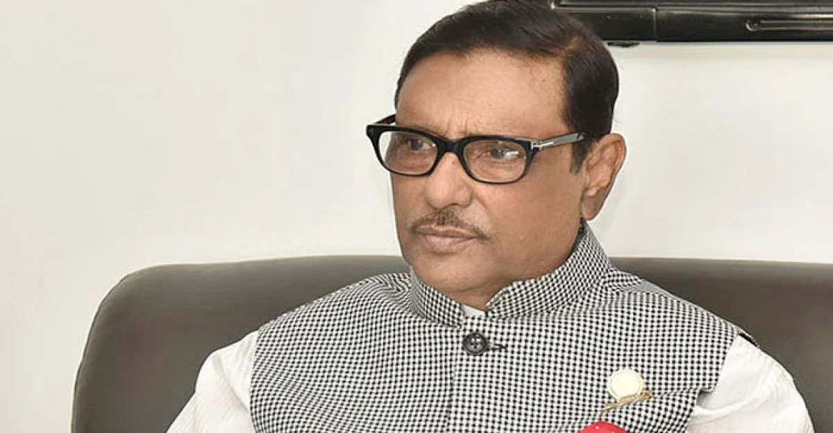 বিএনপিকে প্রতিযোগী ভাবলেও তারা আমাদের শত্রু ভাবে : কাদের