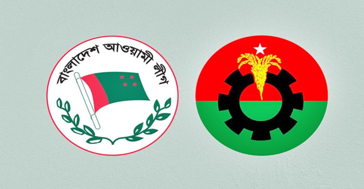 রাজধানীতে বিএনপির পদযাত্রা আজ, শান্তি সমাবেশ আ. লীগের