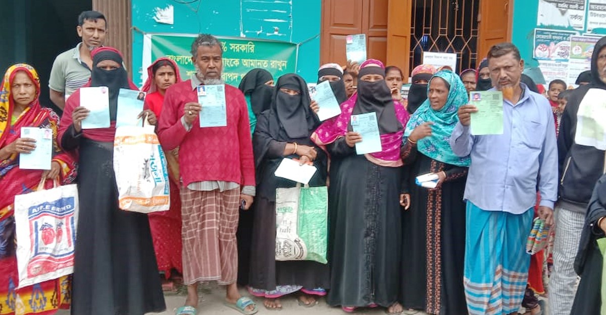 গোপালগঞ্জে টিসিবির পণ্য বিক্রিতে অনিয়ম