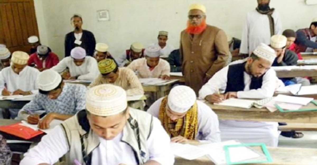 ফের বাড়ল দাখিলের ফরম পূরণের সময়