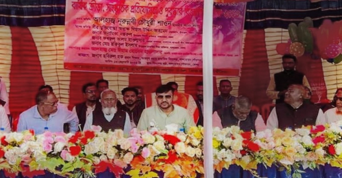 প্রধানমন্ত্রী শিক্ষার্থীদের দক্ষতা অনুযায়ী শিক্ষা দানের চেষ্টা করে যাচ্ছে: এমপি শাওন