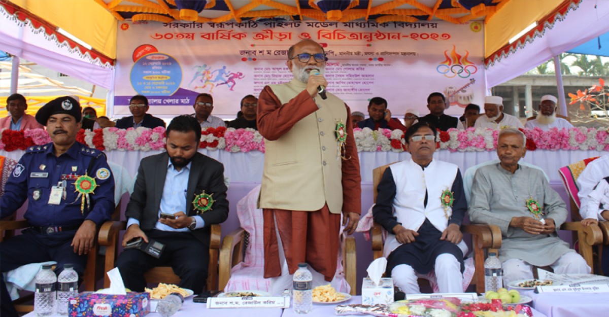 সুস্থদেহ ও সুন্দর মানষিকতা তৈরীতে ক্রীড়ার কোন বিকল্প নেই: মৎস্যমন্ত্রী