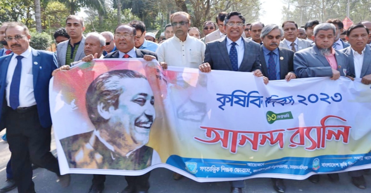 ১৭ কোটি মানুষের খাদ্য আমরা উৎপাদন করছি: কৃষিমন্ত্রী