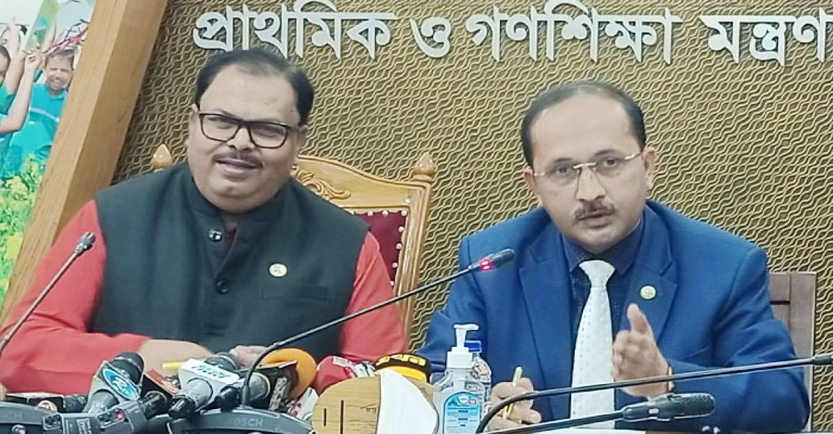 চলতি মাসেই প্রাথমিক বৃত্তির ফল
