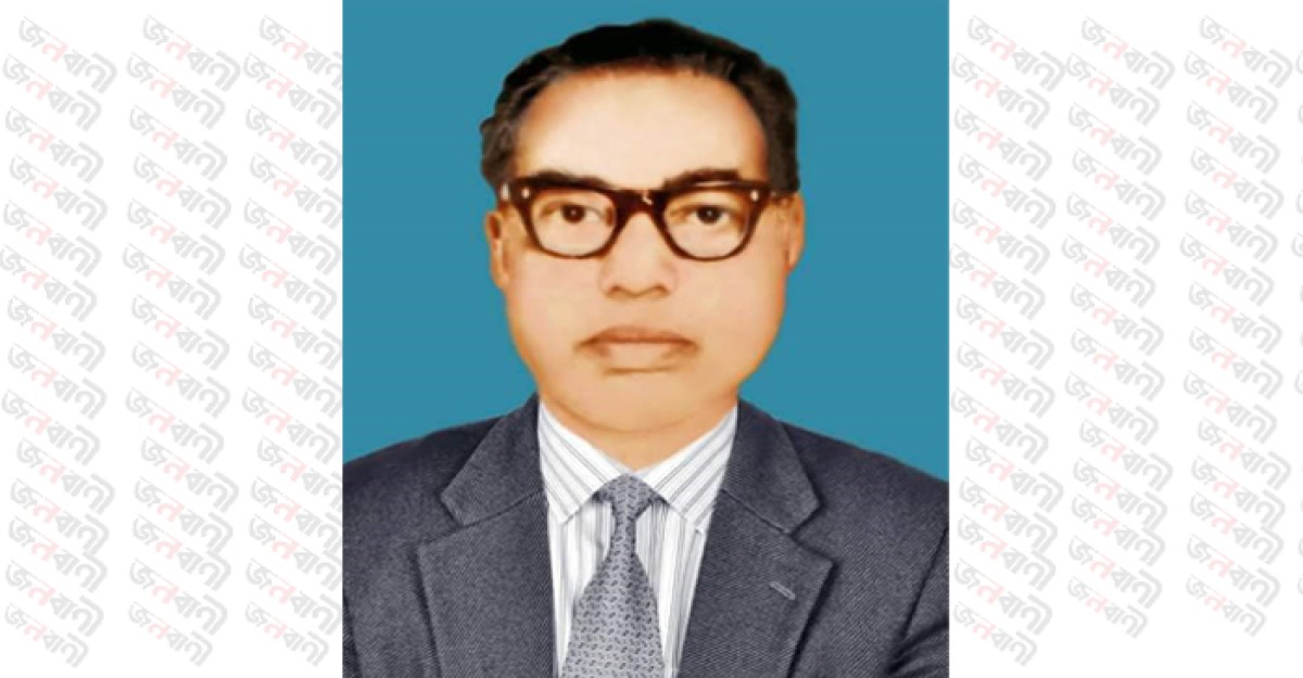 রাজনীতিতে মরণোত্তর একুশে পদক পাচ্ছেন গোপালগঞ্জের আকতার উদ্দিন মিয়া