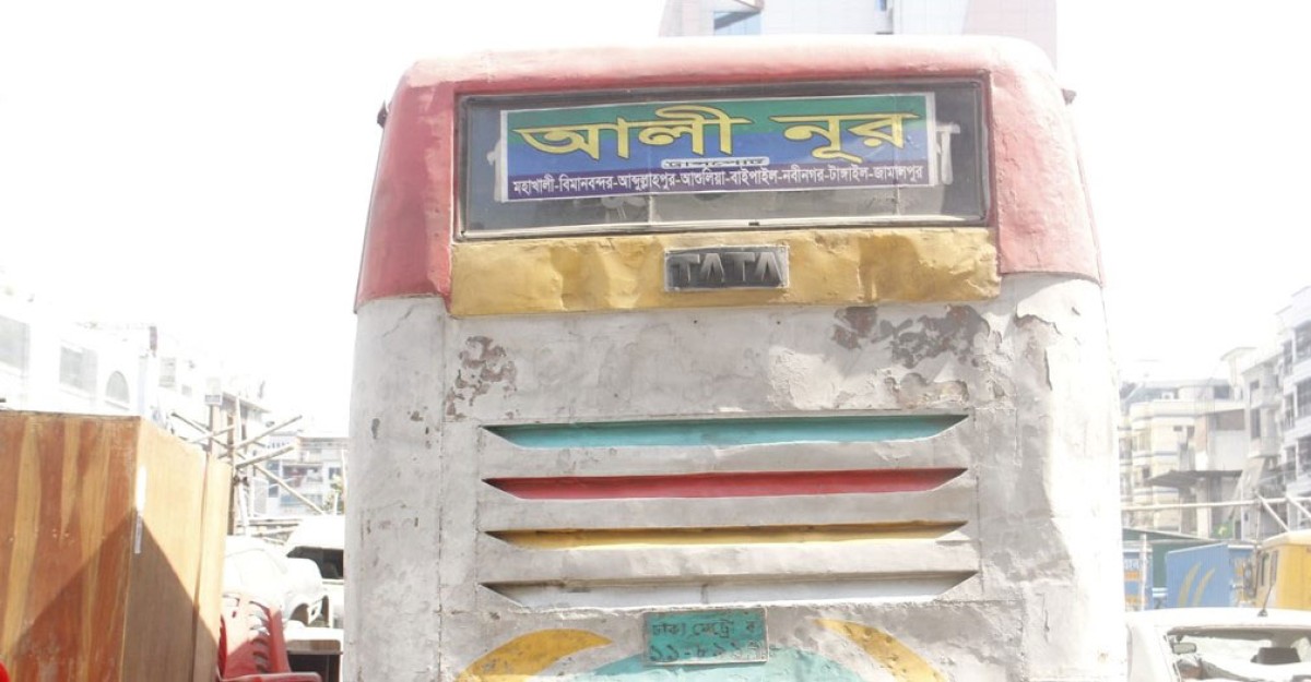 আলী নূর পরিবহনের বাস চাপায় প্রাণ গেল যুবকের
