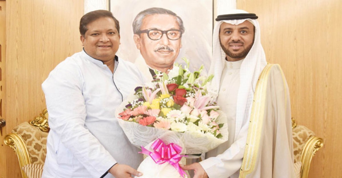 যুব ও ক্রীড়ার উন্নয়নে একযোগে কাজ করবে বাংলাদেশ-সৌদি