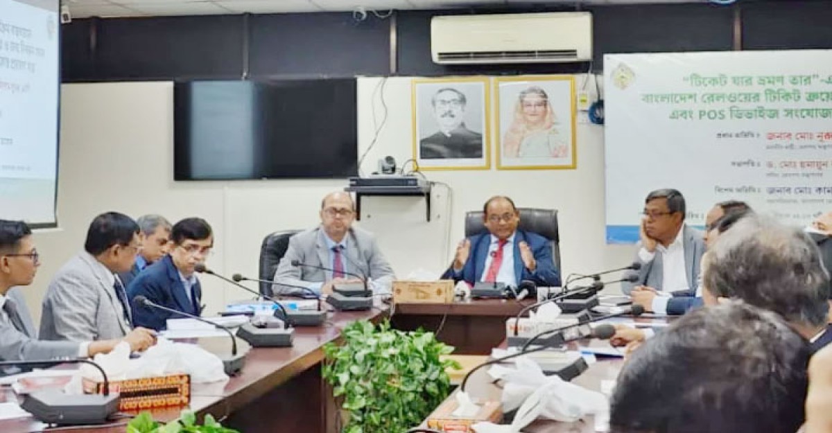 অনলাইনে ট্রেনের টিকিট কিনতে রেজিস্ট্রেশন বাধ্যতামূলক: রেলমন্ত্রী