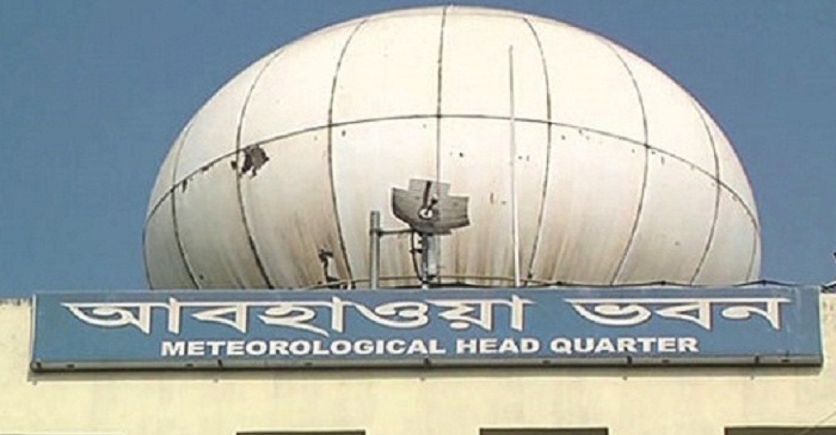 তিন দিনের তাপমাত্রা নিয়ে যা জানান আবহাওয়া অফিস