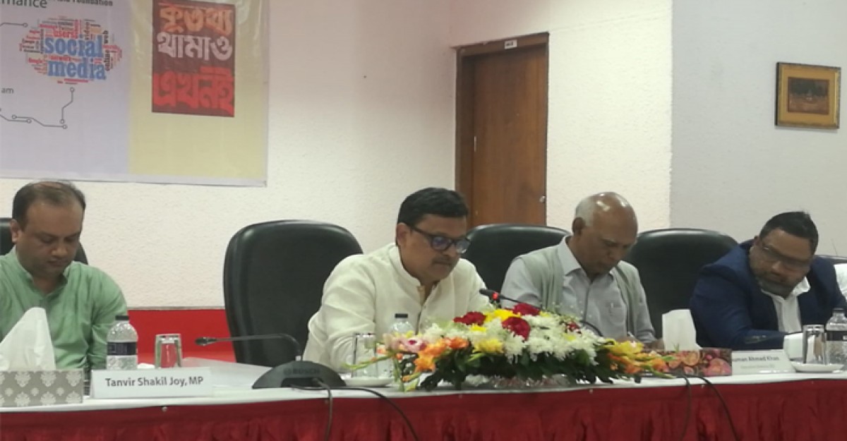 যারা গুজব ও কুতথ্য ছড়ায় তারা সামাজিক মানুষ নয়: নৌপ্রতিমন্ত্রী