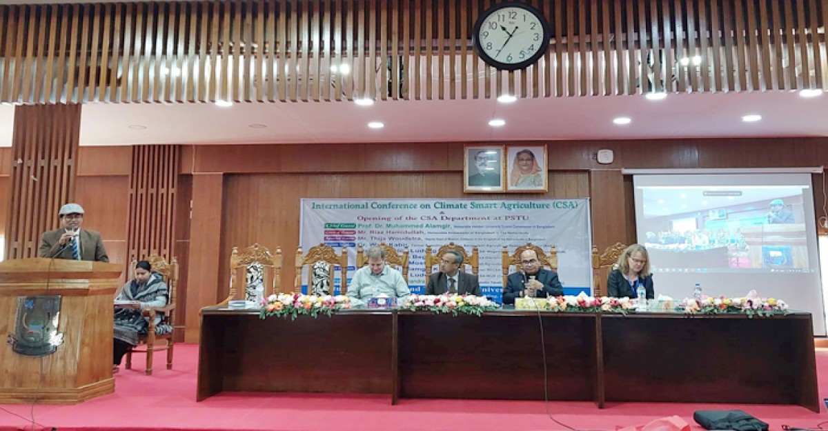 পবিপ্রবিতে আন্তর্জাতিক ক্লাইমেট স্মার্ট এগ্রিকালচার কনফারেন্স