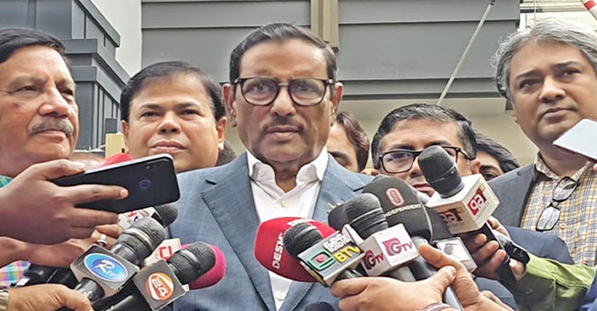 বিএনপি বিশৃঙ্খলা সৃষ্টি করে ক্ষমতা দখলের পাঁয়তারা করছে