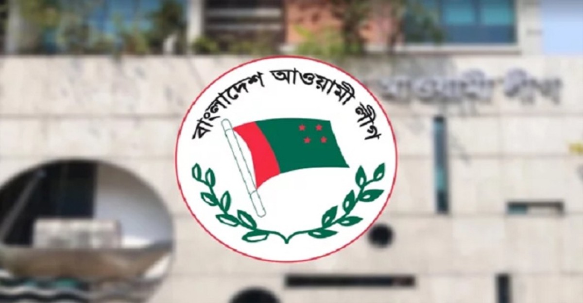 জীবননগর-আলমডাঙ্গার চেয়ারম্যান ও দর্শনার মেয়র পদে আ.লীগের মনোনয়ন পেলেন যারা