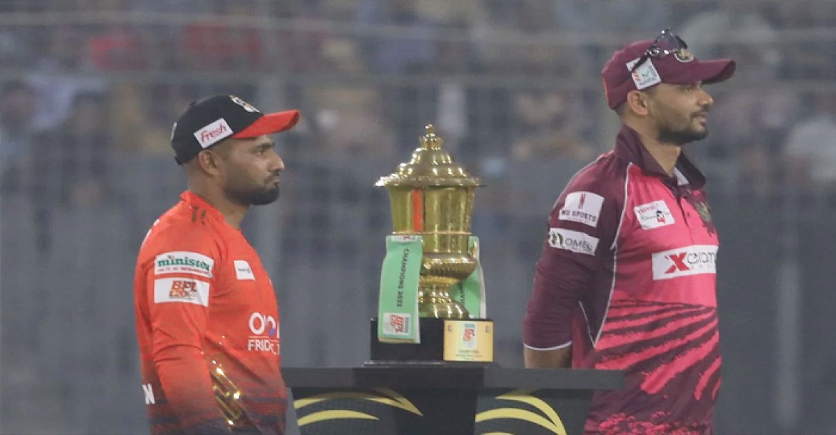 বিপিএল ফাইনাল: টসে জিতে ফিল্ডিংয়ে কুমিল্লা
