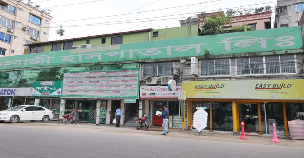 ট্রাকচাপায় প্রাণ গেল মোটরসাইকেল চালকের