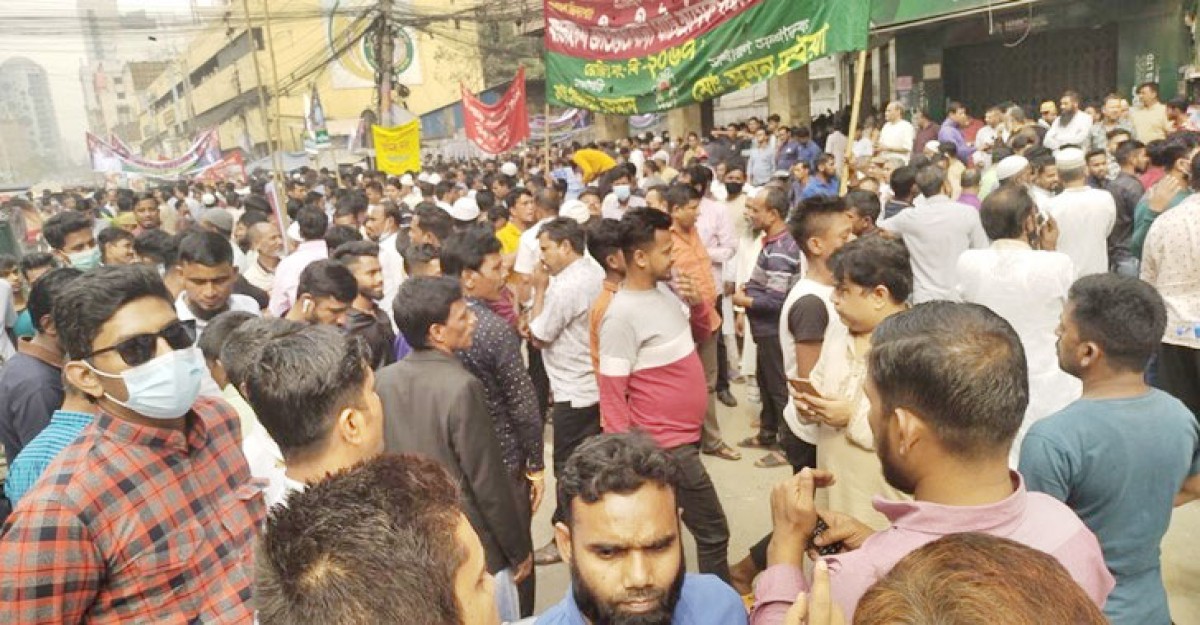 মতিঝিল থেকে বিএনপির পদযাত্রা শুরু