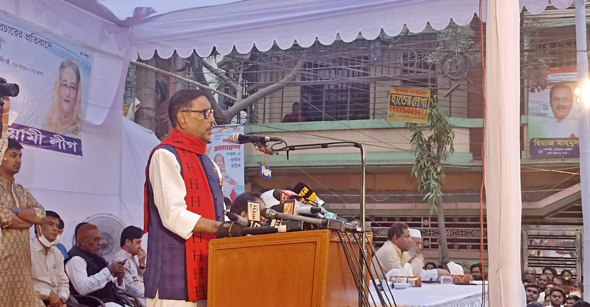 জনগণ শেখ হাসিনার ওপর খুশি: ওবায়দুল কাদের