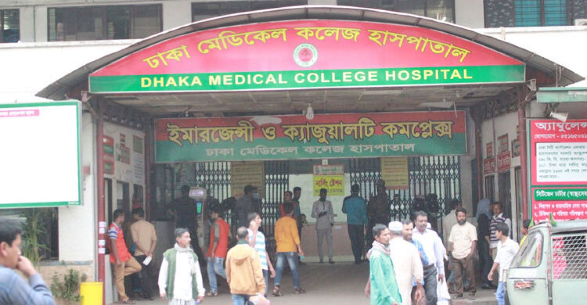 কামরাঙ্গীরচরে গৃহবধূর মরদেহ উদ্ধার