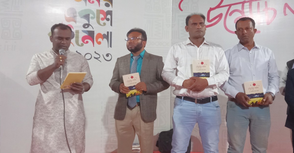বইমেলায় জাহাঙ্গীরের দুই বইয়ের মোড়ক উন্মোচন