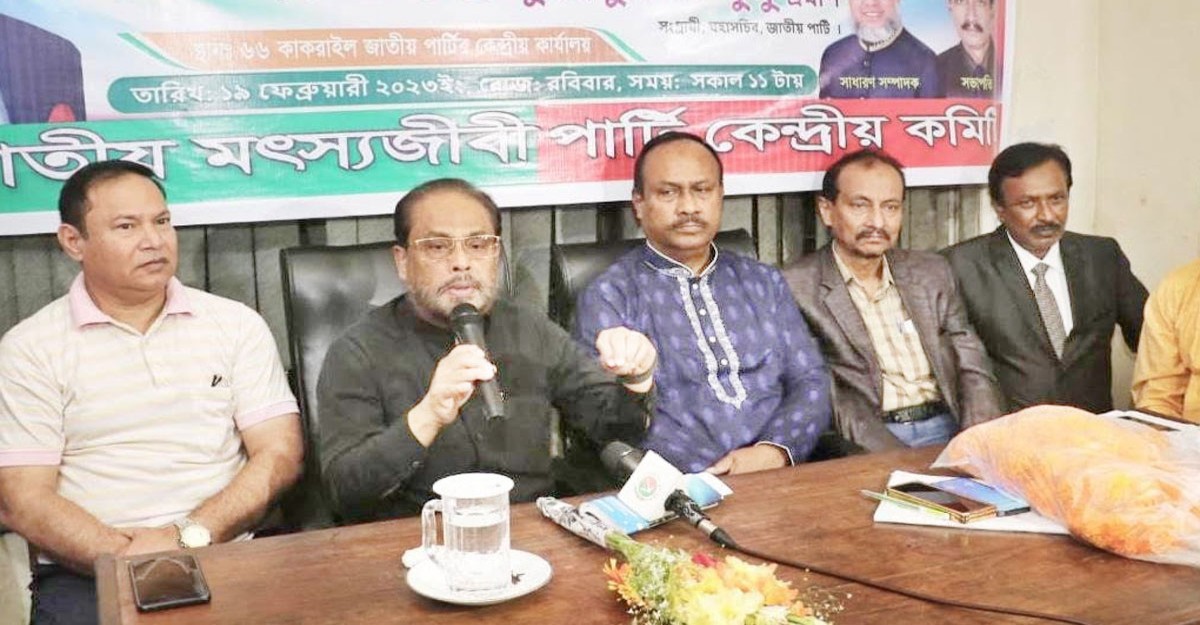 ভোট চুরির আধুনিক মেশিন ইভিএম: জিএম কাদের