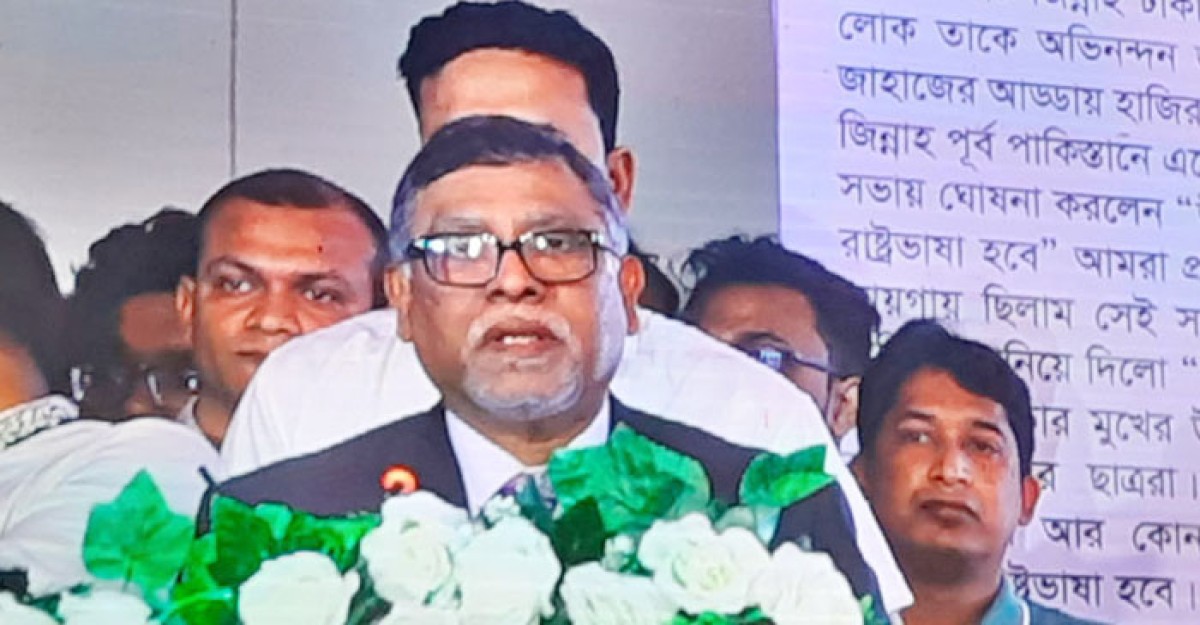 জাতির পিতার স্বপ্ন বাস্তবায়নই রাজনীতি হওয়া উচিত: স্বাস্থ্যমন্ত্রী