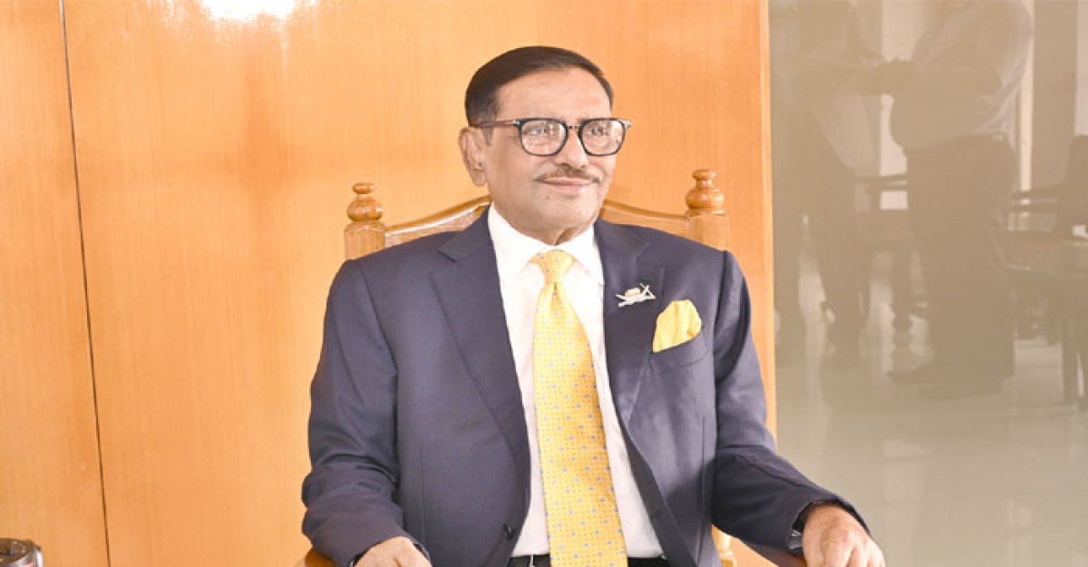 সংবিধান অনুযায়ীই নির্বাচন হবে: ওবায়দুল কদের