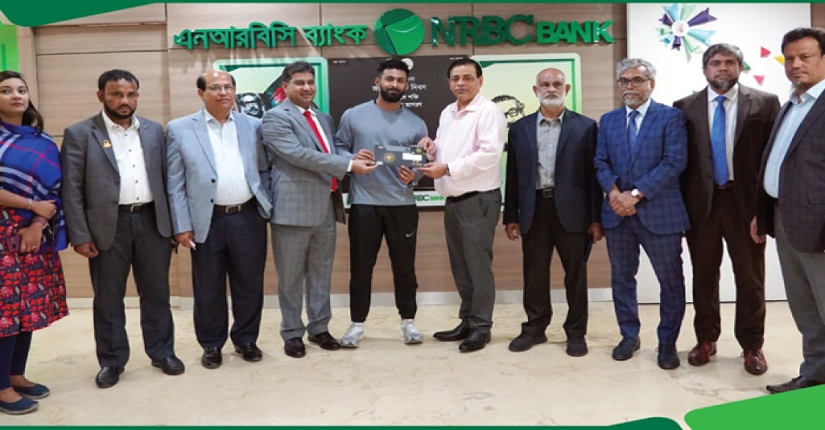 স্বর্ণজয়ী ইমরানুরকে ৫ লাখ টাকার সহায়তা প্রদান এনআরবিসি ব্যাংকের