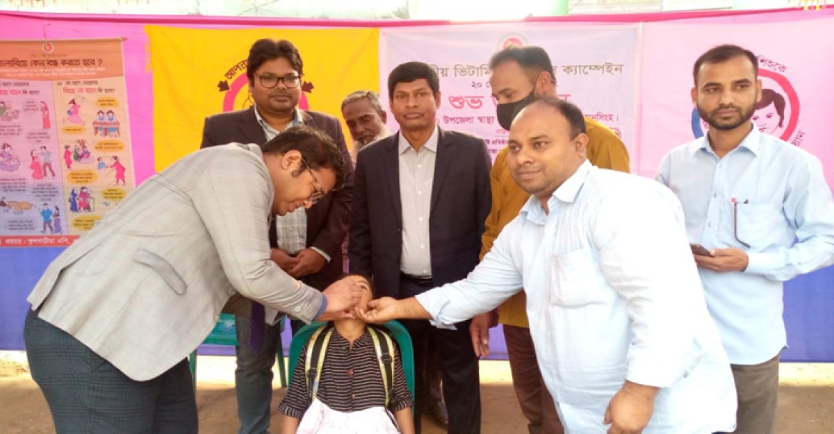 ফুলবাড়িয়ায় ভিটামিন 'এ' প্লাস ক্যাম্পেইনের উদ্বোধন
