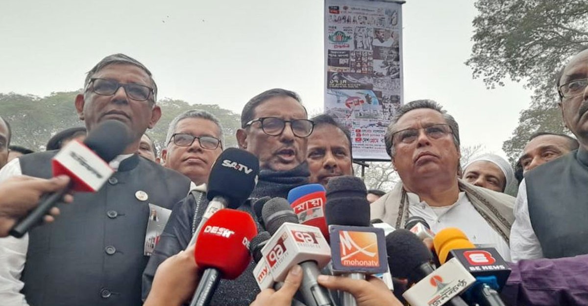বিএনপি একুশের চেতনাকে ধ্বংস করেছিলো: কাদের