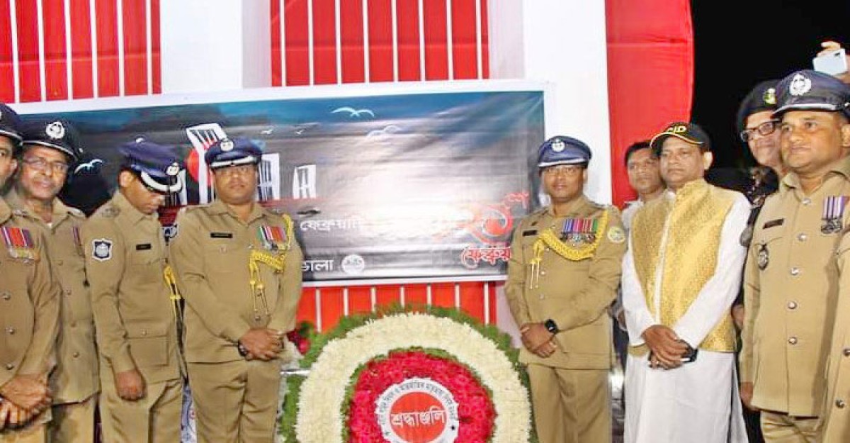 ভোলায় ভাষা শহিদের প্রতি পুলিশ সুপারের শ্রদ্ধা
