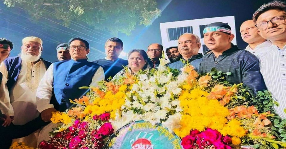 কিশোরগঞ্জে মহান শহিদ দিবস উদযাপন