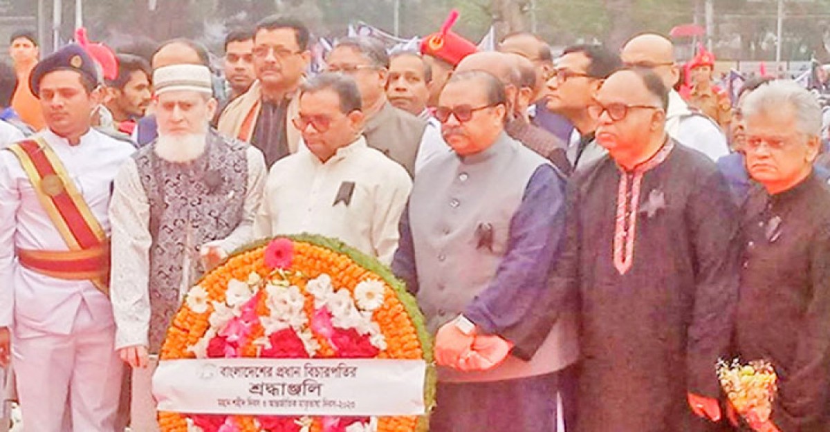 বাংলা ভাষায় রায় প্রকাশের কাজ চলমান: প্রধান বিচারপতি