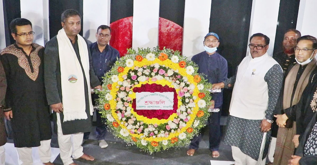 অপশক্তিকে দমন করে দেশকে সুখী সমৃদ্ধশালী গড়ে তুলতে হবে