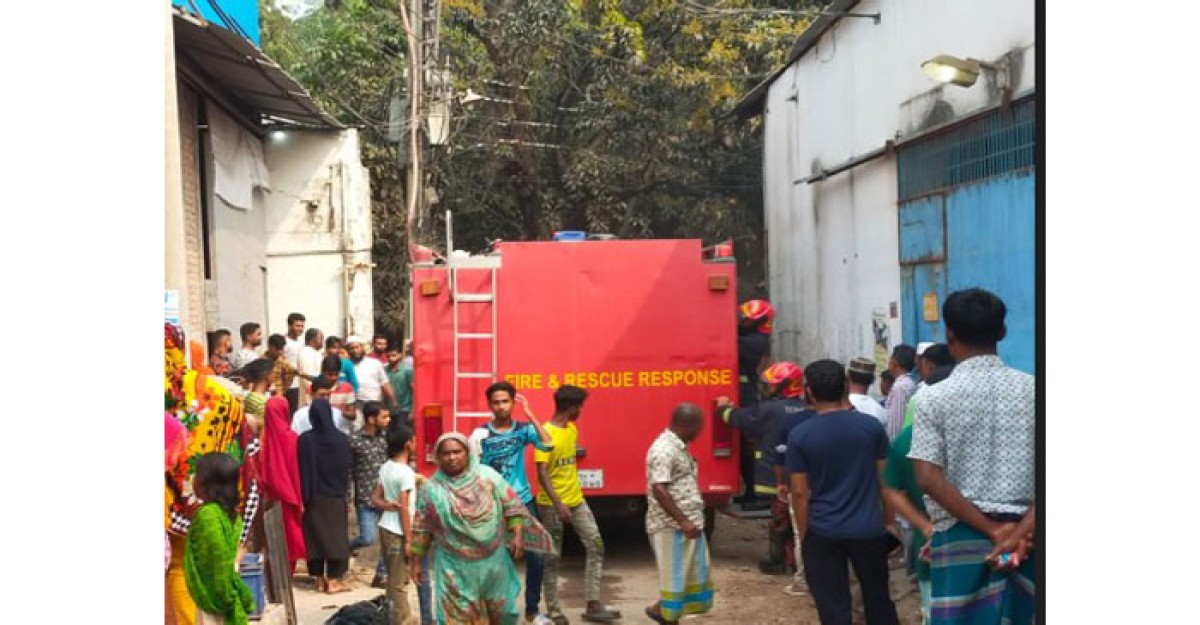 টঙ্গীতে বন্ধ কারখানায় আগুন