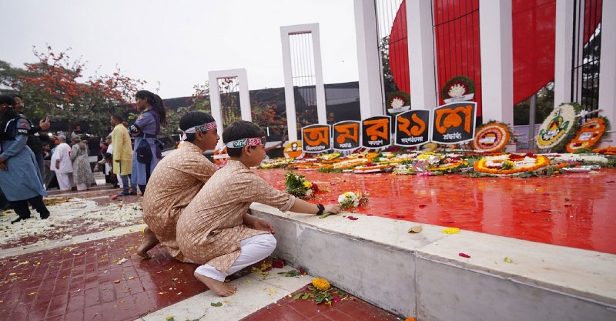 ভাষা শহীদদের শ্রদ্ধাভরে স্মরণ করল পুরো জাতি