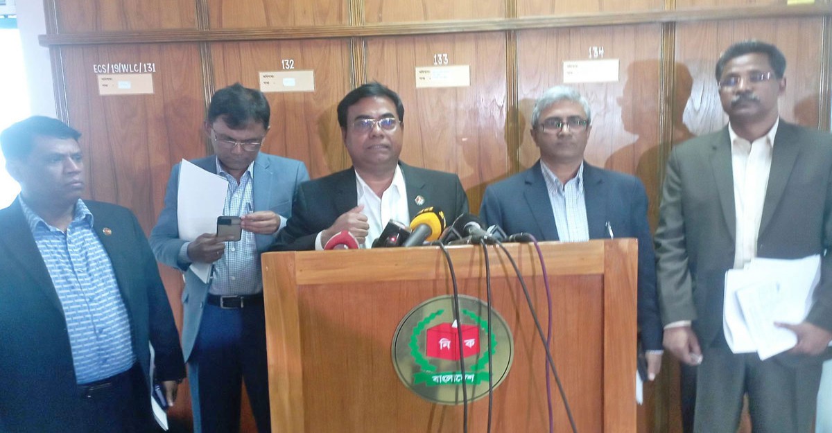 চট্টগ্রাম-৮ আসনের উপনির্বাচন ২৭ এপ্রিল: ইসি সচিব