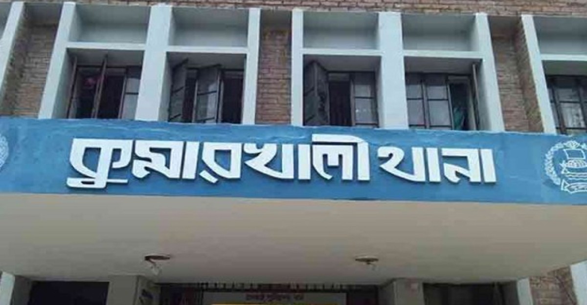 মহানবী (সাঃ) কে নিয়ে কটুক্তি করা প্রধান শিক্ষক আটক