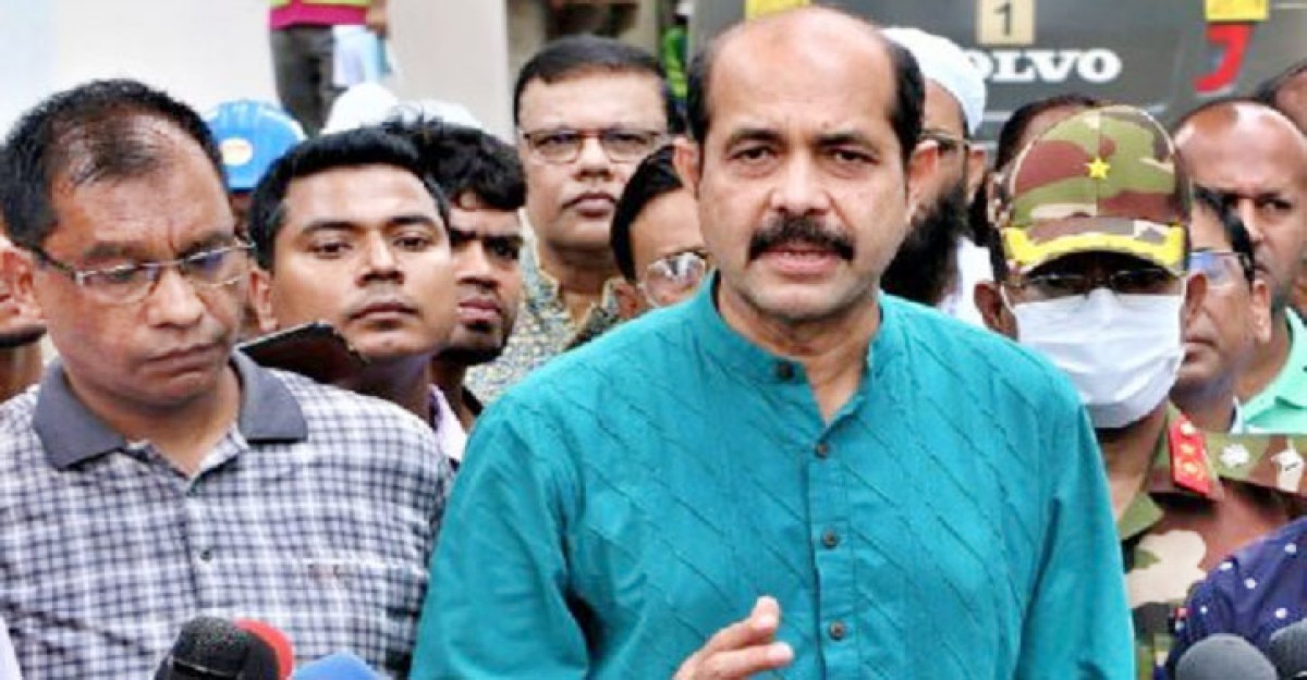ট্রাকস্ট্যান্ড নিয়ে ‘টম অ্যান্ড জেরি’ খেলা হচ্ছে: মেয়র আতিক