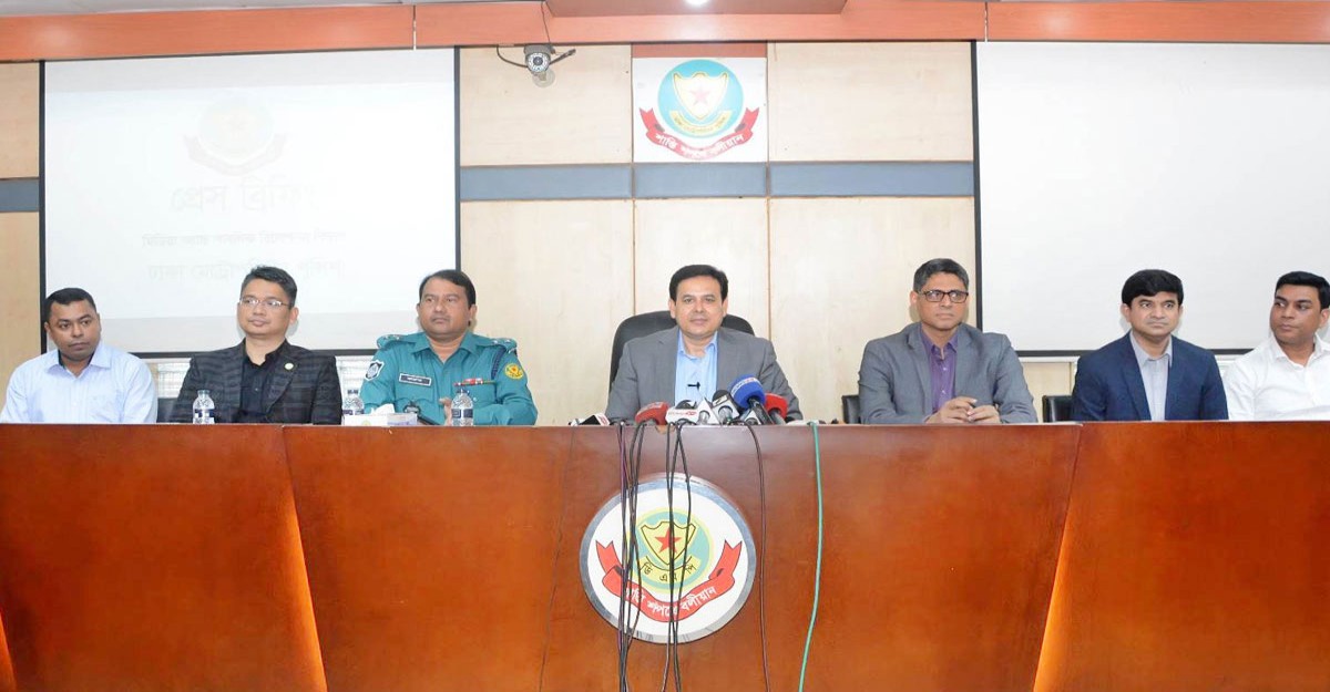 নির্বাচনের সময় জঙ্গি তৎপরতার সুযোগ নেই : সিটিটিসি প্রধান